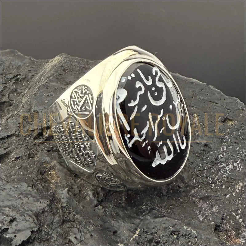 Bague de prière avec versets coraniques bénédictions-Chevaleire-royale