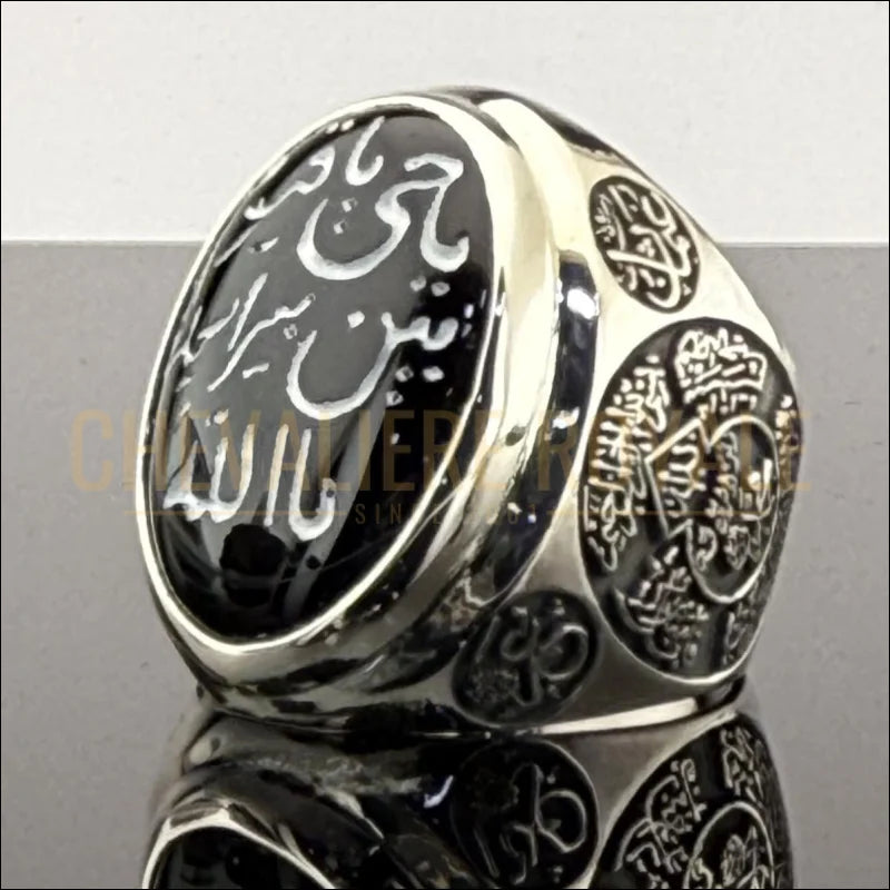 chevaliere-islamique-Bague de prière avec versets coraniques et bénédictions-Chevaleire-royale