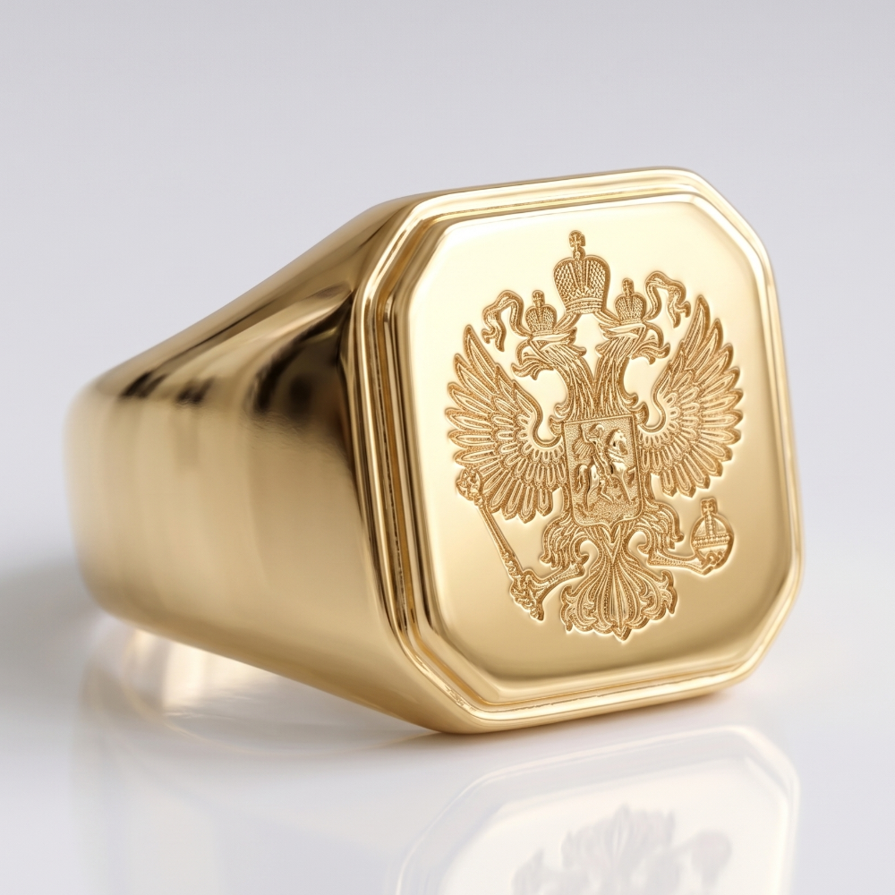 Chevalière Homme Or 18 Carats Personnalisée | Armoiries & Blason