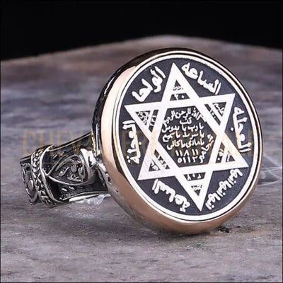 Bijou Islamaique : Chevalière avec Sourate Al-Inshirāḥ-Chevaliere -royale- Salomon-David