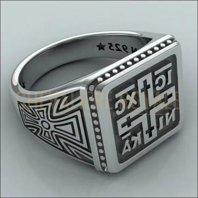 Chevalière Homme IC XC NIKA Argent Massif -Chevaliere Royale - 