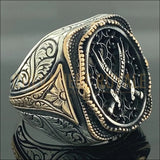 Chevalière argent antique symbolique d’épée double d'Ali