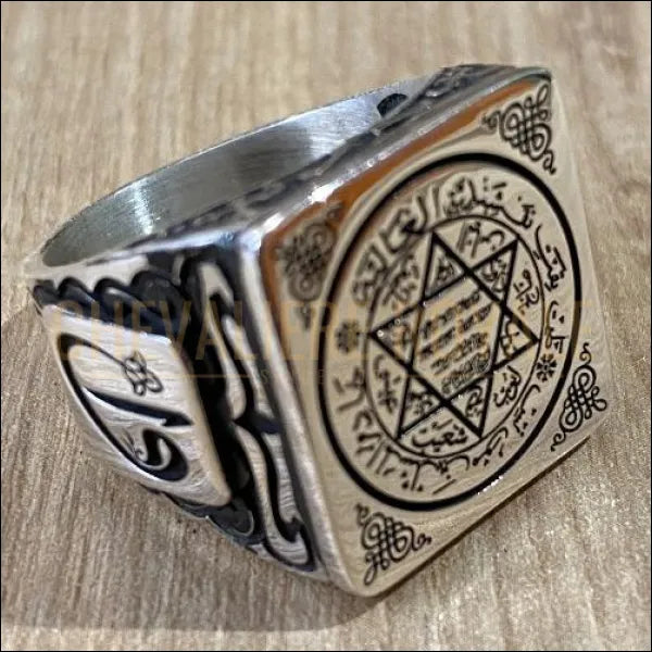 Chevaliere du protection du roi Salomon la priere Chevaliere Royale