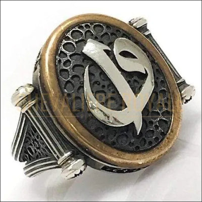 Chevaliere en argent style islamique ornée d'un aleph et Vav - Chevalière Royale 