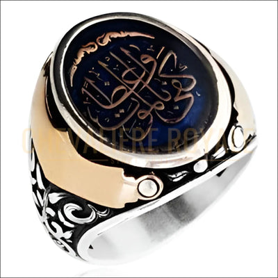 Chevalière homme argent de conception spéciale calligraphie - Chevalière Royale 