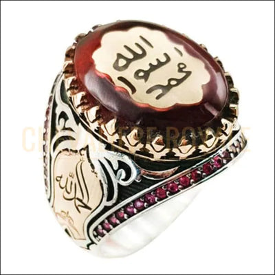 Chevalière homme argent Messager Prophète Muhammad (SAV) - Chevalière Royale 