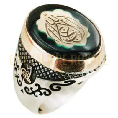 Chevalière homme argent ruban doré İllallah (EY1256) - Chevalière Royale 