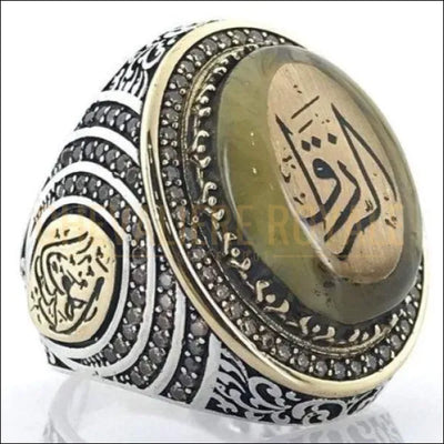 Chevaliere royale homme en argent islamique ER Rezzak 