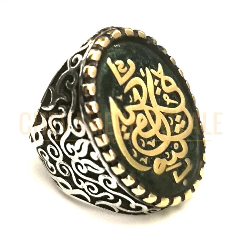 bague-homme-sans pierre-couleur-vert-calligraphie-arabe-chevaliere-royale