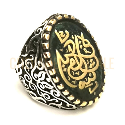 bague-homme-sans pierre-couleur-vert-calligraphie-arabe-chevaliere-royale
