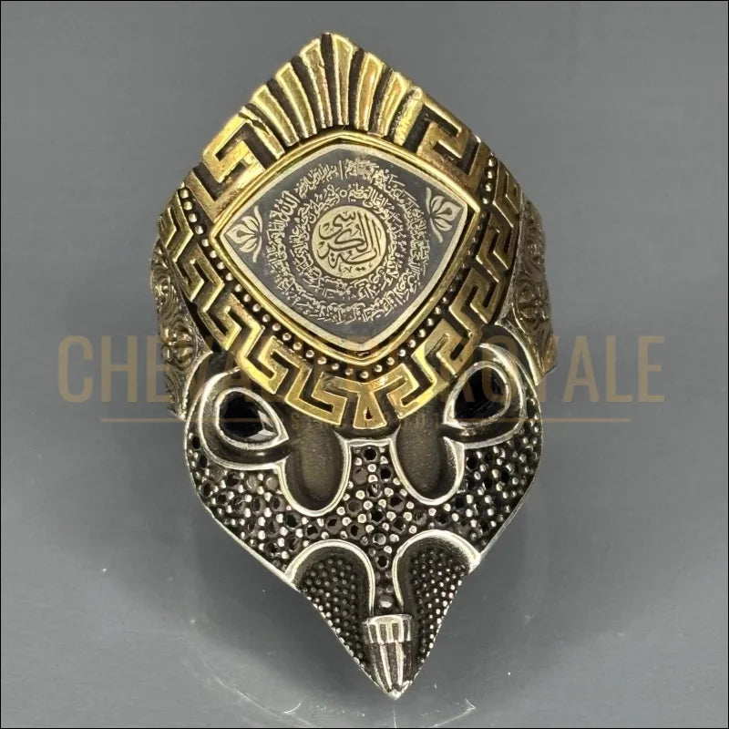 Chevaliere-Hommes-Musulmane-Heritage_Calligraphie-Sacree-Chevaliere-Royale