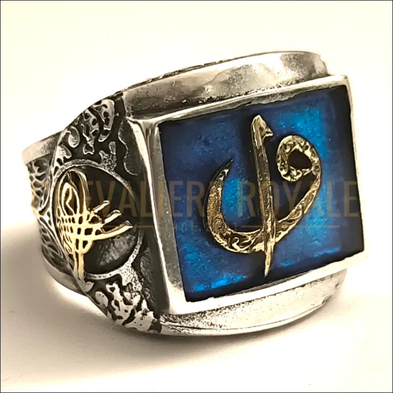 BAGUE-islamique-pour-musulman-chevaliere-royale