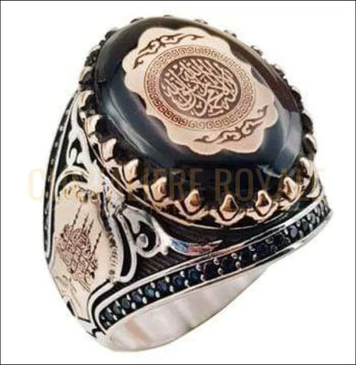 Chevalière pour hommes en argent cadre islamique rond (EY1243) - Chevalière Royale 