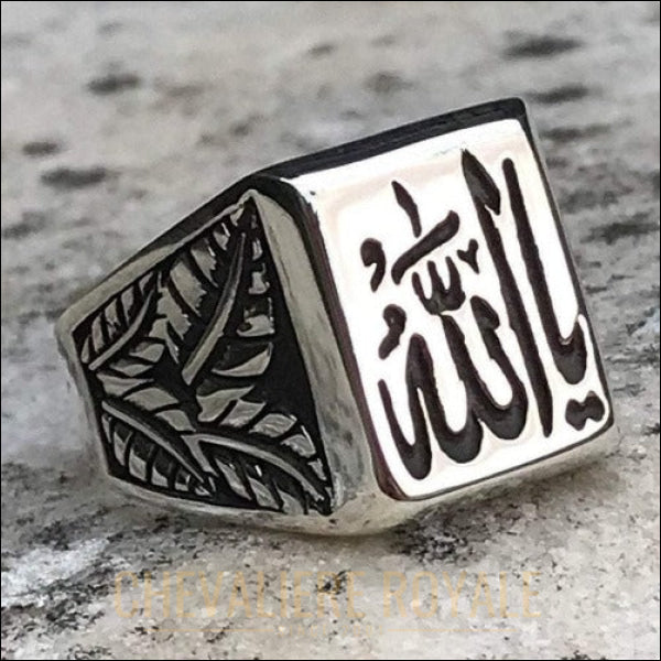 Bague Chevalière argent avec le texte d'Allah gravée pour hommes
