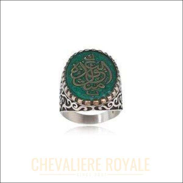 Chevalière homme sans pierre couleur vert calligraphie arabe - Chevalière Royale 
